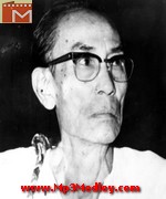 Best Of Sachin Dev Burman